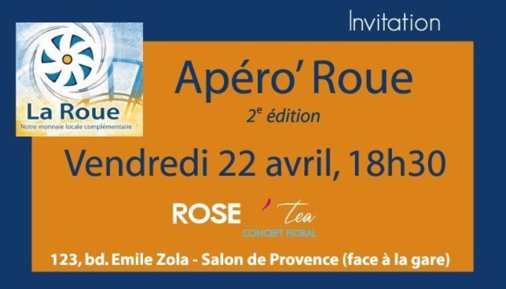 invitation la Roue 2016